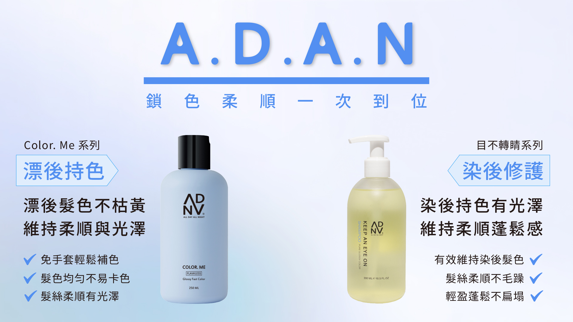 商城_Banner 16.9 1