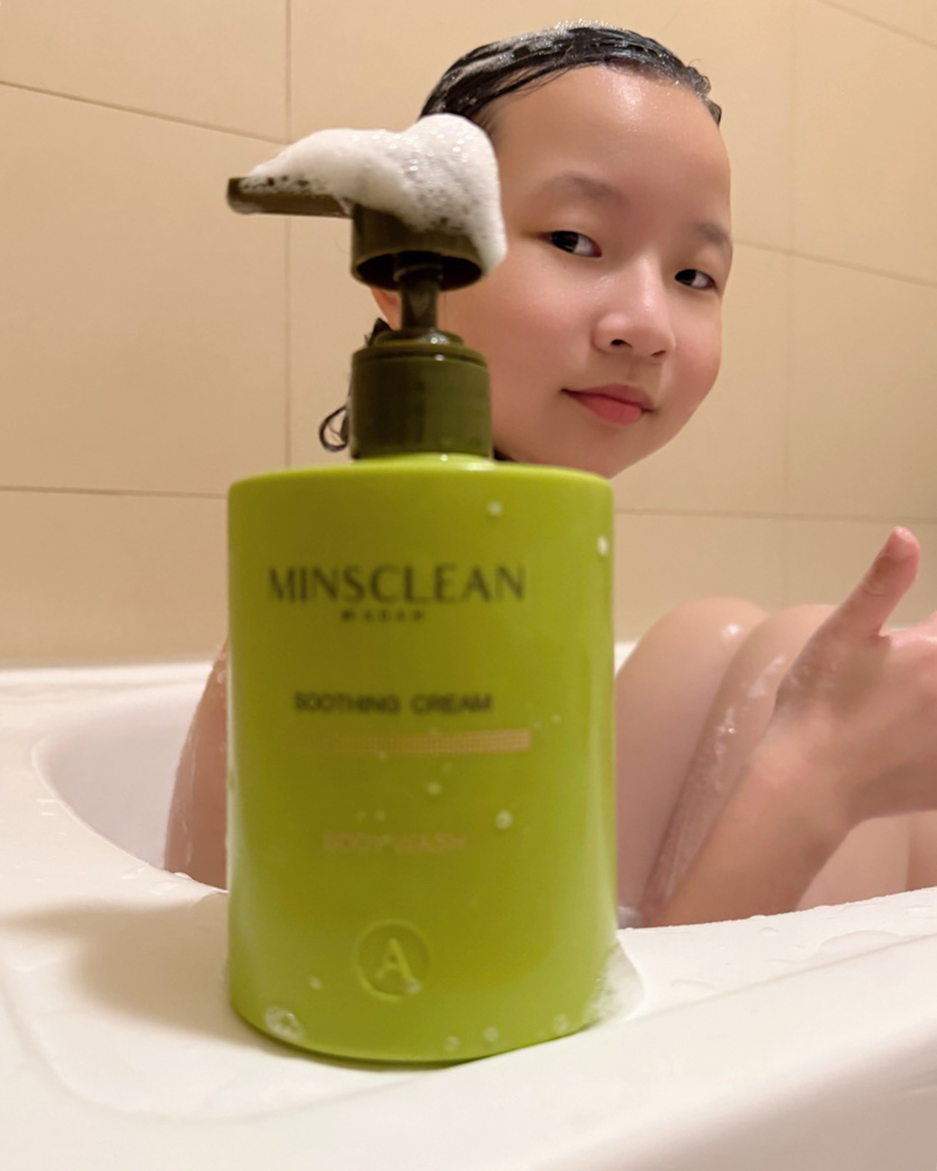 嬰兒沐浴乳