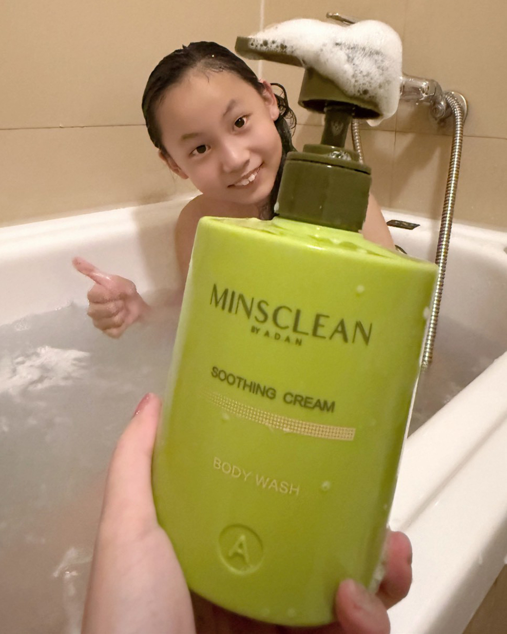 皮膚科醫師 三合一沐浴乳